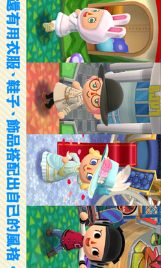 托卡小镇动物之森(1)