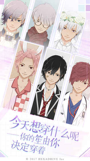 早安我的少年(无冷却版)(3)