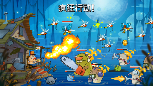 swammysaot进击的巨人4.0最新版(2)