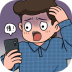 我养你啊游戏免广告最新版