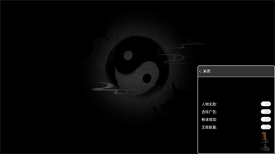 无尽噩梦4诡监狱最新版(2)