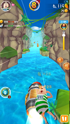 逃亡兔内置菜单修改器(3)