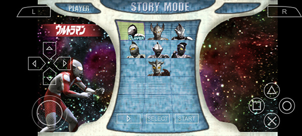 奥特曼格斗进化0(4)