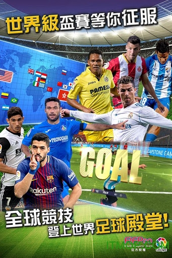 冠军足球物语1无限资源(1)