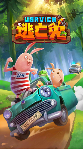 逃亡兔内置菜单修改器(2)