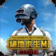 PUBG MOBILE