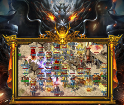 可玛火龙传奇手游 可玛火龙传奇手游