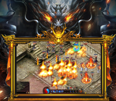 可玛火龙传奇手游 可玛火龙传奇手游