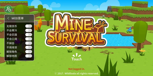 生存大世界内置作弊菜单 生存大世界内置作弊菜单