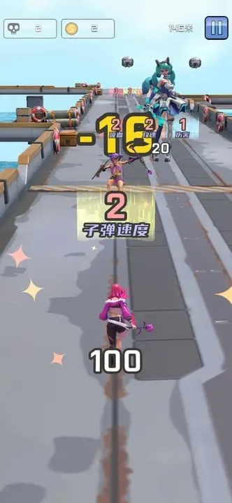 荒岛生存模拟3D无敌版(3)