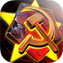 红警2尤里的复仇安卓手机版