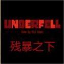 Underfell