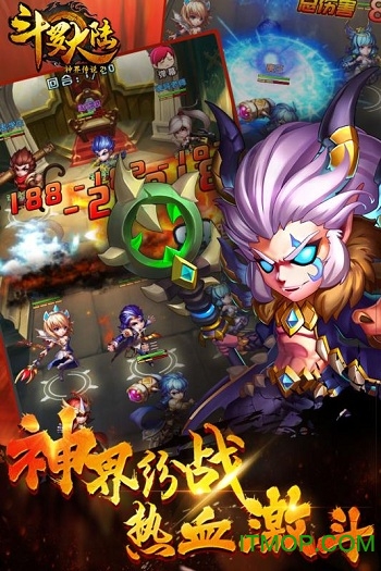 斗罗大陆比比东密室(4)