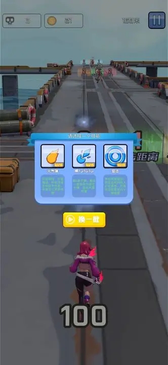 荒岛生存模拟3D无敌版 荒岛生存模拟3D无敌版