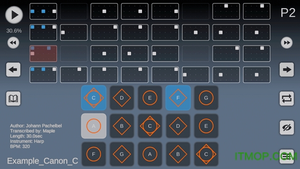 Sky Studio Sky Studio