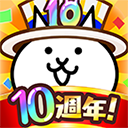 猫咪大战争内置功能菜单MOD