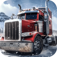 大卡车模拟器2解锁全部车辆