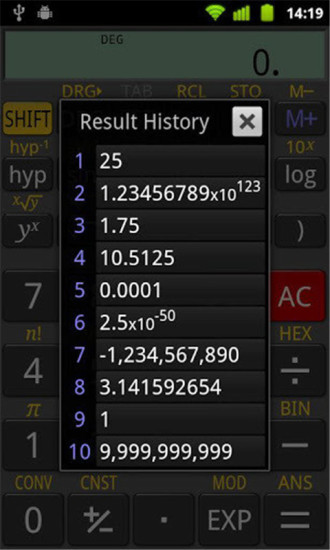 万能科学计算器(1)