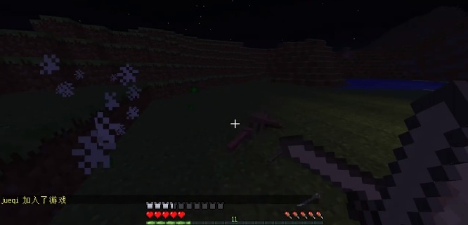 我的世界mite贝爷生存(1)