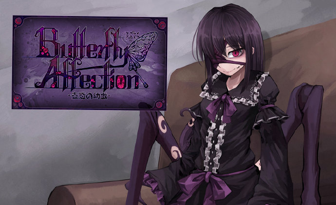 蛊惑的幼虫手游汉化版(3)