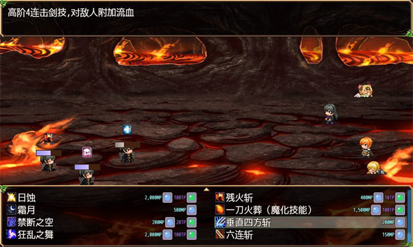 不存在的谎言手机版 不存在的谎言手机版