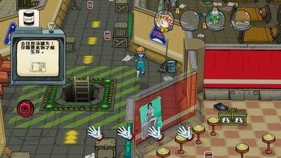 60秒差距内置菜单(1)