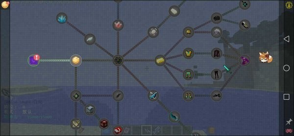 我的世界1.19基岩版珍妮模组手机版(1)