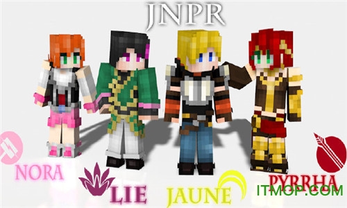 我的世界不用实名免费模组(2)