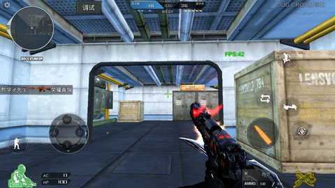 穿越火线:最后战役X(5)