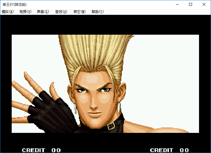 拳皇97风云再起无限气中文版 拳皇97风云再起无限气中文版