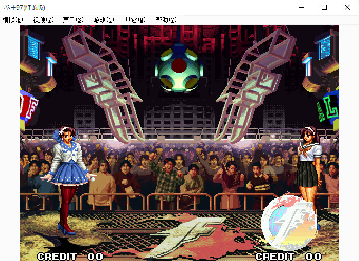 拳皇97风云再起无限气中文版(2)