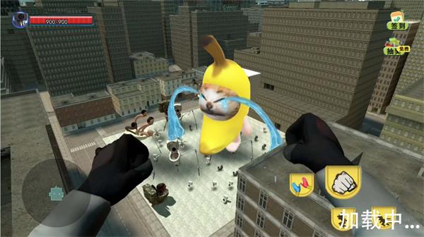 开放世界自由模拟器(1)