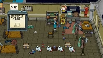 60秒差距内置菜单 60秒差距内置菜单