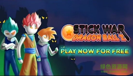 火柴人龙珠对决内购版(3)