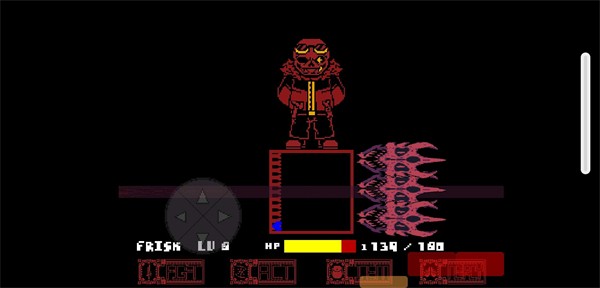 残暴之下中文版(3)