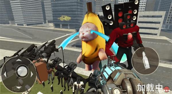 开放世界自由模拟器 开放世界自由模拟器