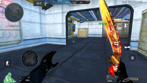 穿越火线:最后战役X(2)