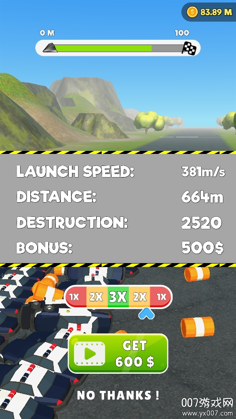 终极卡车模拟器无限金币(3)