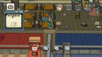 60秒差距内置菜单(2)