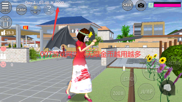 樱花校园模拟器2024中文版无广告 樱花校园模拟器2024中文版无广告