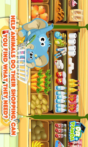 SuperStar SMTOWN苹果版(4)