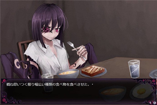 蛊惑的幼虫手游汉化版(4)