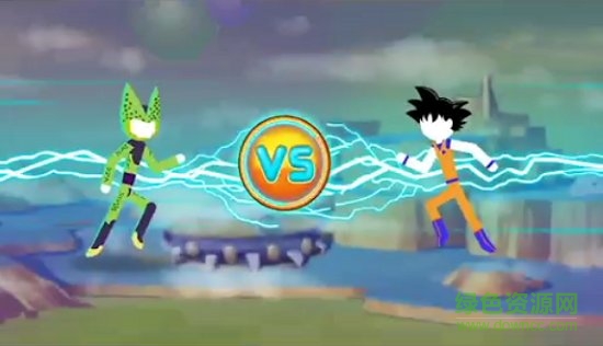 火柴人龙珠对决内购版(1)