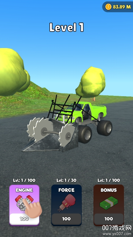 终极卡车模拟器无限金币(5)