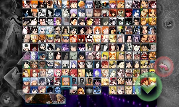 死神VS火影绊 死神VS火影绊