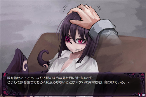 蛊惑的幼虫手游汉化版(2)