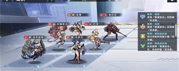 星神少女官网版(1)