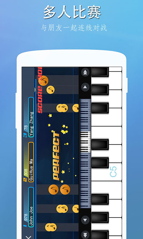 完美钢琴 完美钢琴