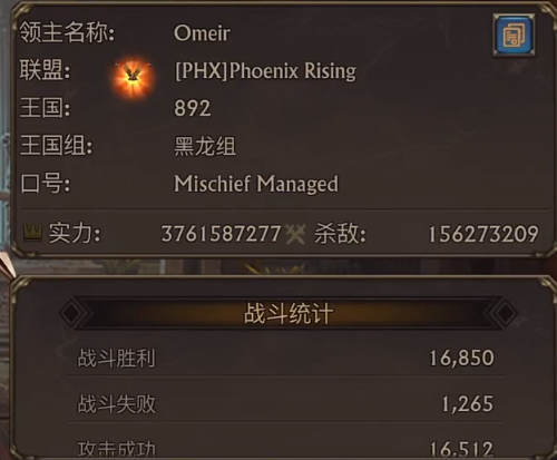 阿瓦隆之王全球服最新版 阿瓦隆之王全球服最新版