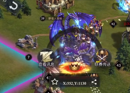 阿瓦隆之王全球服最新版 阿瓦隆之王全球服最新版